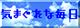 �N���b�N����ƃT�C�g�փW�����v���܂�