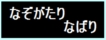�N���b�N����ƃT�C�g�փW�����v���܂�